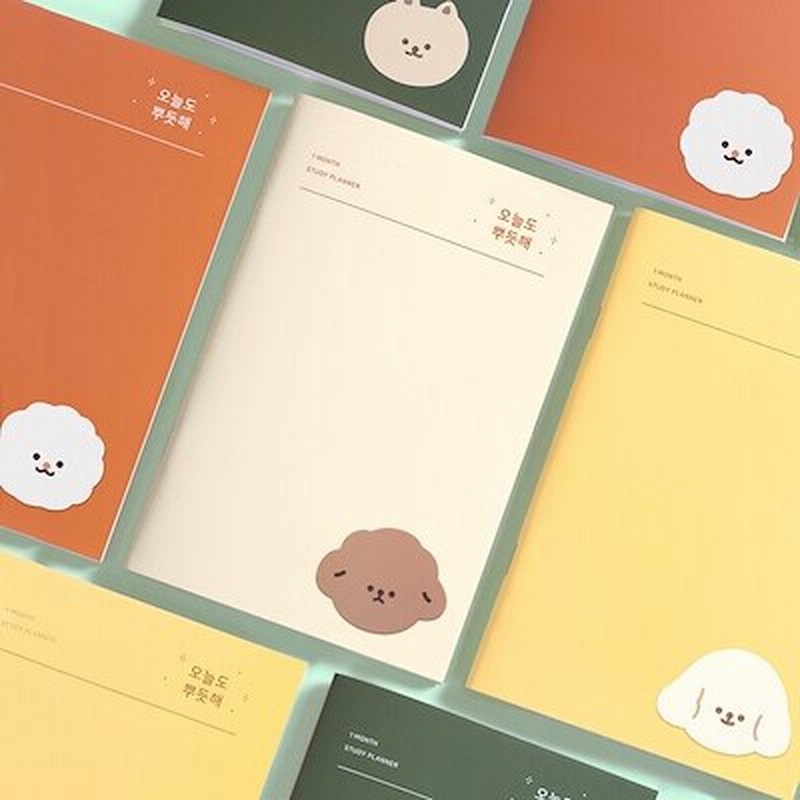 韓国発送追跡可能 1ヶ月プランナースケジュール帳 30日 手帳セットかわいいシール付き 勉強システム手帳 文房具 メモ帳 日記帳 オフィス用品 マンスリー ウィークリー 4種類 タイプ 通販 Lineポイント最大1 0 Get Lineショッピング