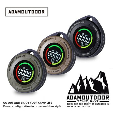 ADAMOUTDOOR｜隨身一氧化碳溫濕度偵測器 ADDT-MON100