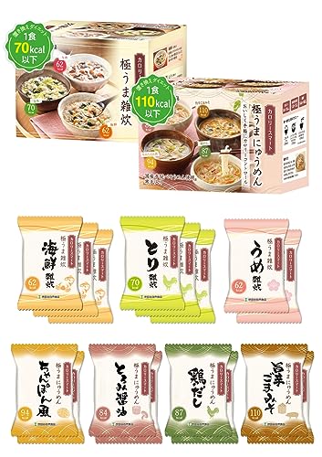 世田谷自然食品 カロリースマート 極うま雑炊 極にゅうめん(16食入り)（雑炊8食 海鮮雑炊 3食 とり雑炊 3食 うめ雑炊 2食   にゅうめん8食入 鶏だし麺 2食 旨辛ごまみそ麺 2食 ちゃんぽ