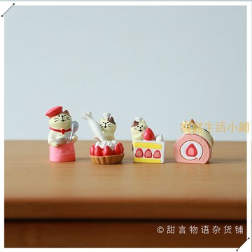日式小擺件 【1萬人好評】日式草莓蛋糕貓咪ins可愛少女心治愈系辦公桌面解壓裝飾擺件禮物