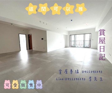 ❤️獨家專約全新未住-陽明商圈霸氣豪宅+雙車位❤️｜高雄市三民區義華路