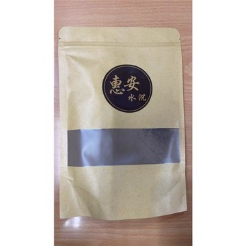 鑑寶真藏鰲魚觀音祈願輪佛牌回饋組