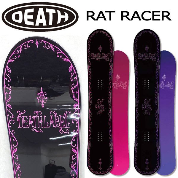 デスレーベル パウダーボード DEATH LABEL THE COFFIN