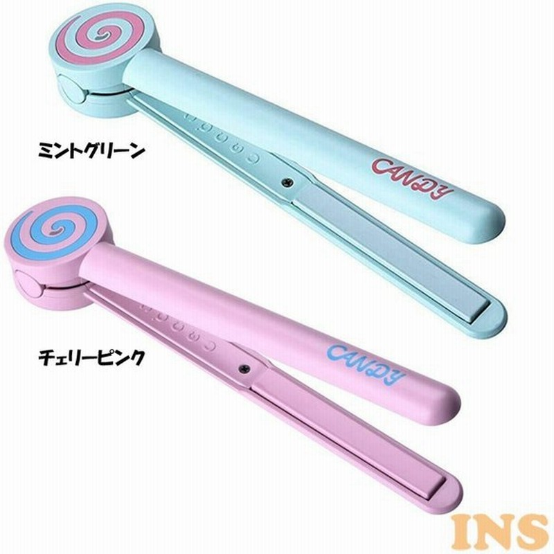 ヘアアイロン かわいい コンパクトサイズ Candy 軽量 ミニヘアアイロン Cag02 Kinujo D B 通販 Lineポイント最大0 5 Get Lineショッピング