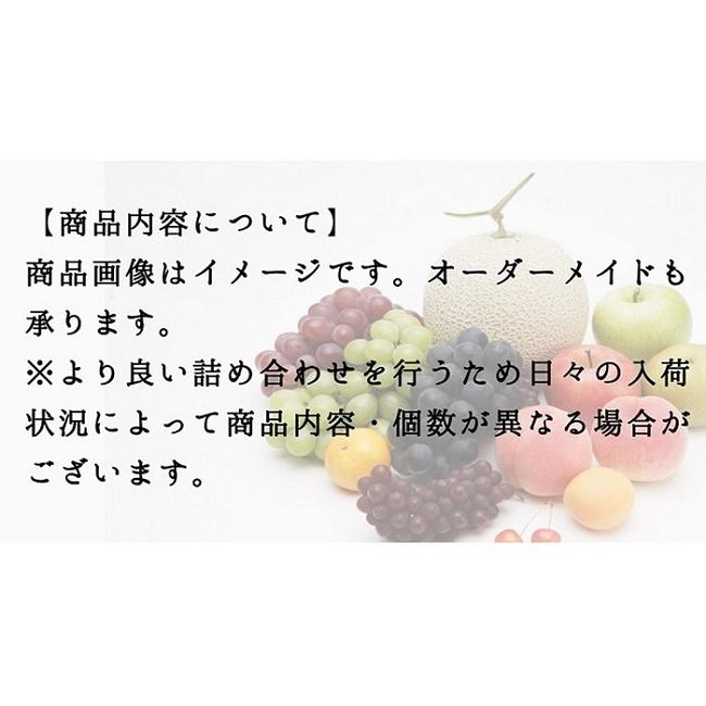 季節の果物詰合せ 10000 お中元 お歳暮 ギフト フルーツ