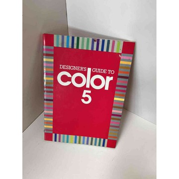 【大衛360免運】【送贈品】DESIGNER'S GUIDE TO COLOR 5(英)【P-E2053】