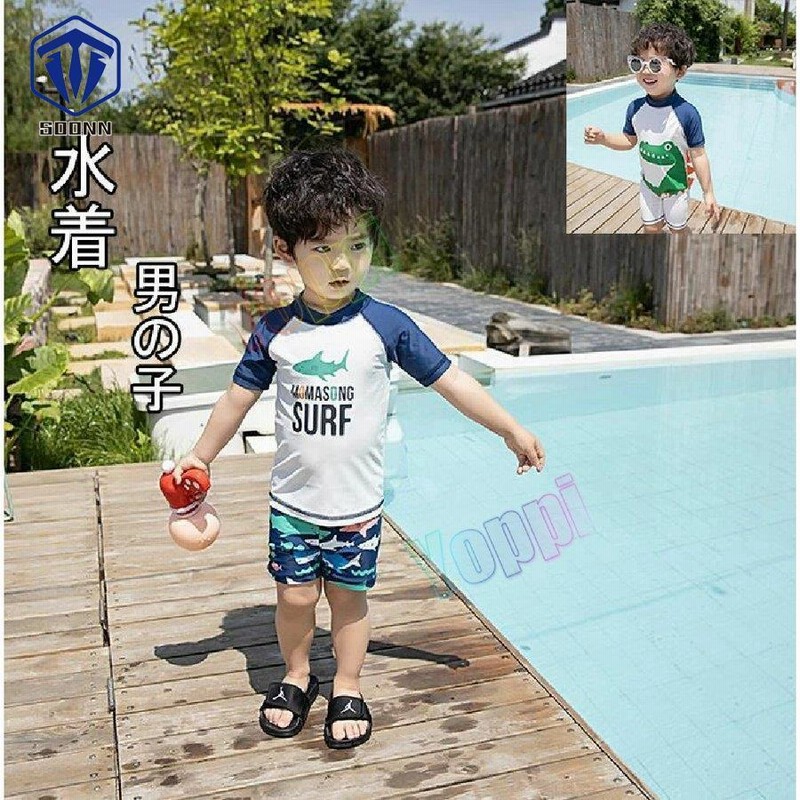 SALE/74%OFF】 水着 男の子 キッズ水着 恐竜柄 日焼け防止 セパレート 子供用 3点セット 子供用水着 スイムウエア 110サイズ 恐竜柄 ラッシュガード セット 帽子付き