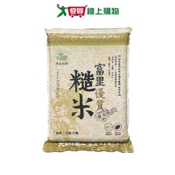 天生好米-富里優質糙米3kg【愛買】