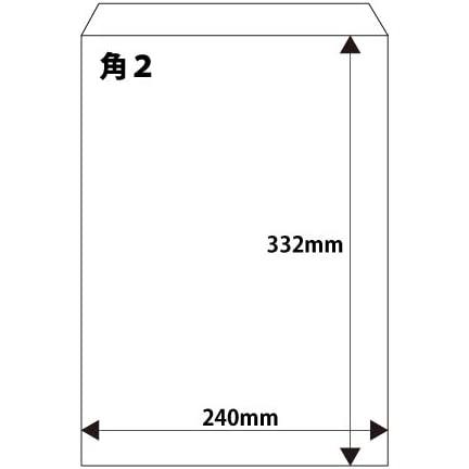 角2封筒 クラフト70g