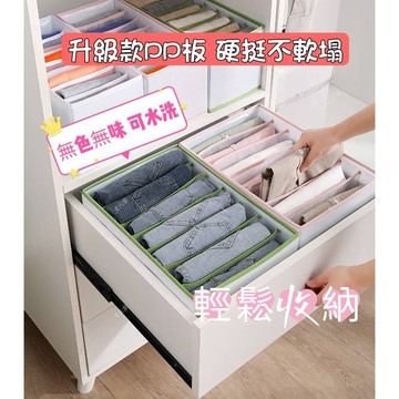 (現貨，附發票)衣櫥收納籃 衣服收納籃 衣服收納 收納衣服超easy 無色無味 可水洗 可折疊 硬挺好用 CP值高 E元