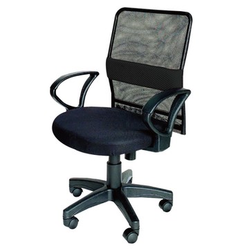 文創集 安格透氣網布中背主管椅/辦公椅(三色可選＋椅背可彈力後仰＆坐墊高度調整)-57x52x91-102cm免組