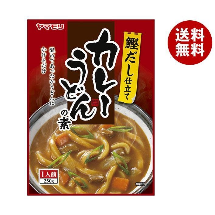 カレーうどんの素 250g