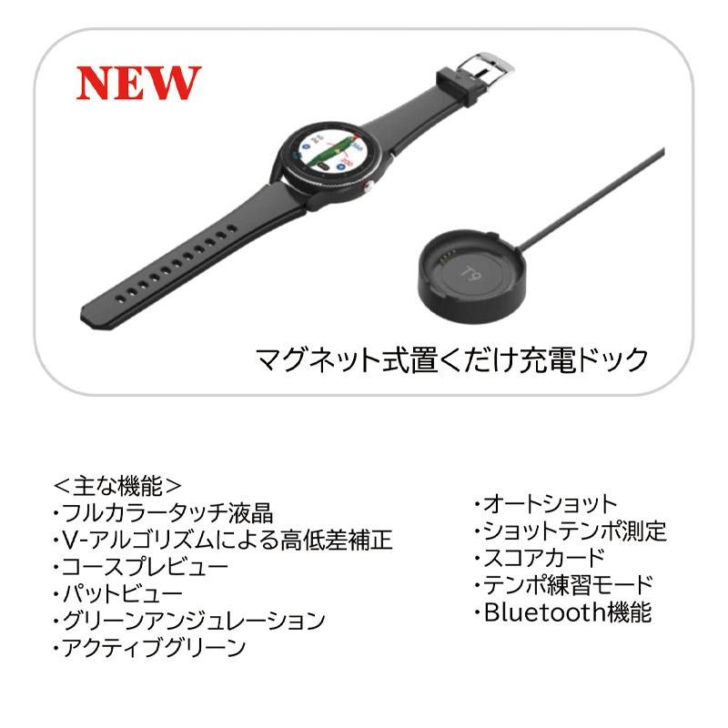 美品！ボイスキャディ voice caddie T9 ゴルフナビ高性能距離測定器