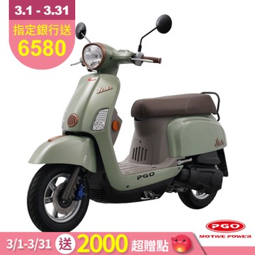 PGO J-BUBU LED 文青版 115 CBS 機車 2025全新車(雙碟/雙避震/全車LED燈)