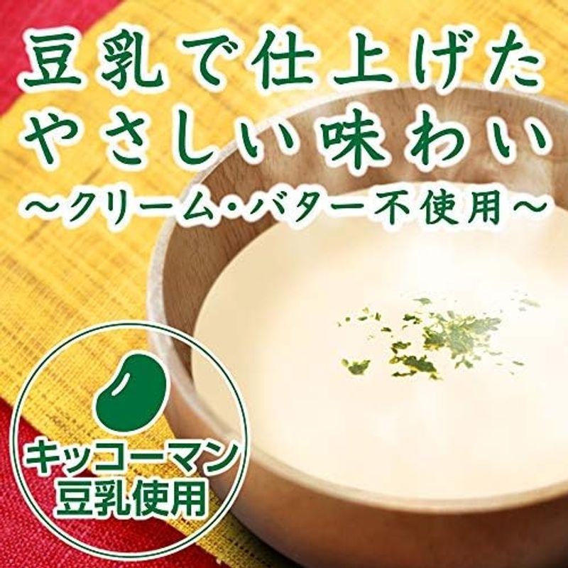 デルモンテ 豆乳でつくったかぼちゃスープ 1L ×6本