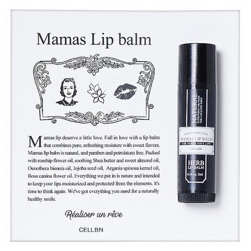 Cellbn~魔法紫草玫瑰滋潤護唇膏(5ml)