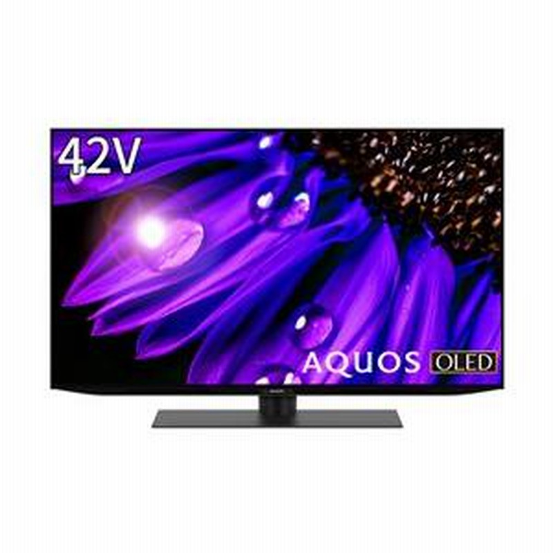 SHARP / シャープ AQUOS OLED 4T-C42EQ2 [42インチ] 【薄型テレビ  