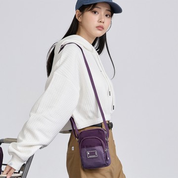 【Kinloch Anderson】Macchiato 多功能夾層小款側背包-紫色