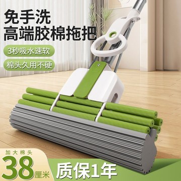 🛒臺灣24h🌳新款拖地海綿拖把家用懶人一拖淨衛生間滾輪吸水神器兩用布免手洗