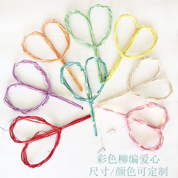 愛心龍柳 柳編心形花桿花店插花干枝樹枝裝飾仿真花婚禮手捧花DIY