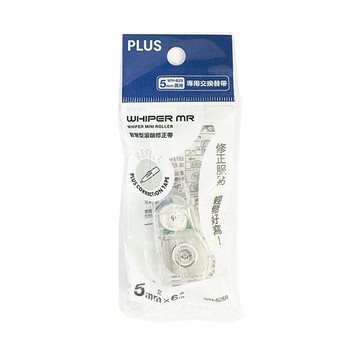 PLUS 普樂士 WH-625R MR修正帶/立可帶 補充內帶(透明) 52-649 5mm×6M (NOD)