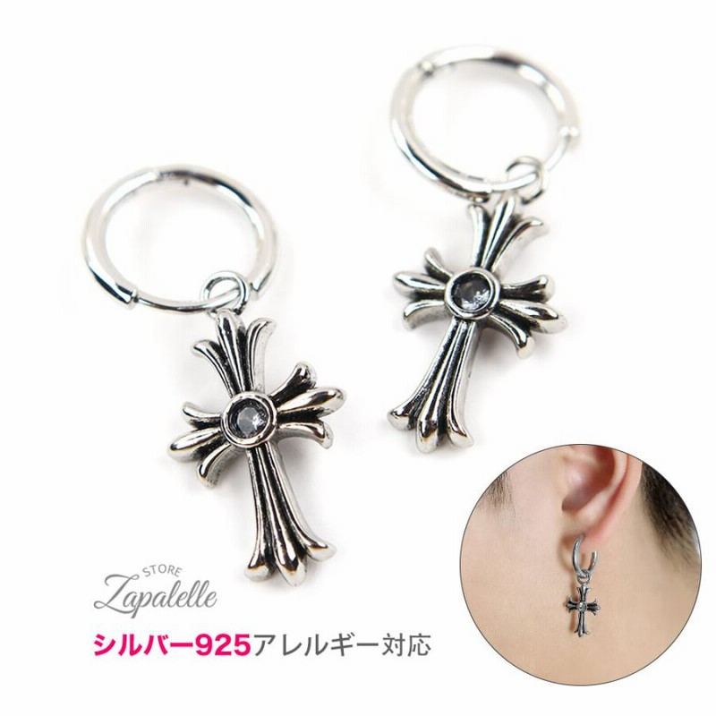 N4370円形ピアス メンズピアス S925 アレルギー対応／シルバー 休み - アクセサリー