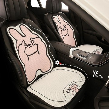 新款【upton】汽車坐墊小狗夏季透氣四季通用座椅車內車載可愛防滑卡通小兔座墊
