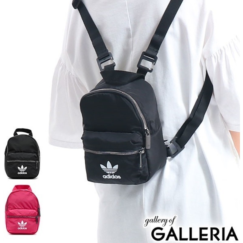 セール30 Off アディダスオリジナルス リュック Adidas Originals ミニバッグ ミニリュック ミニバックパック Backpack Mini コンパクト 3way Gdf 通販 Lineポイント最大1 0 Get Lineショッピング