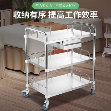銹鋼治療車醫用小推車手術處置臺美容院儀器車移動護理手推車472M公司貨