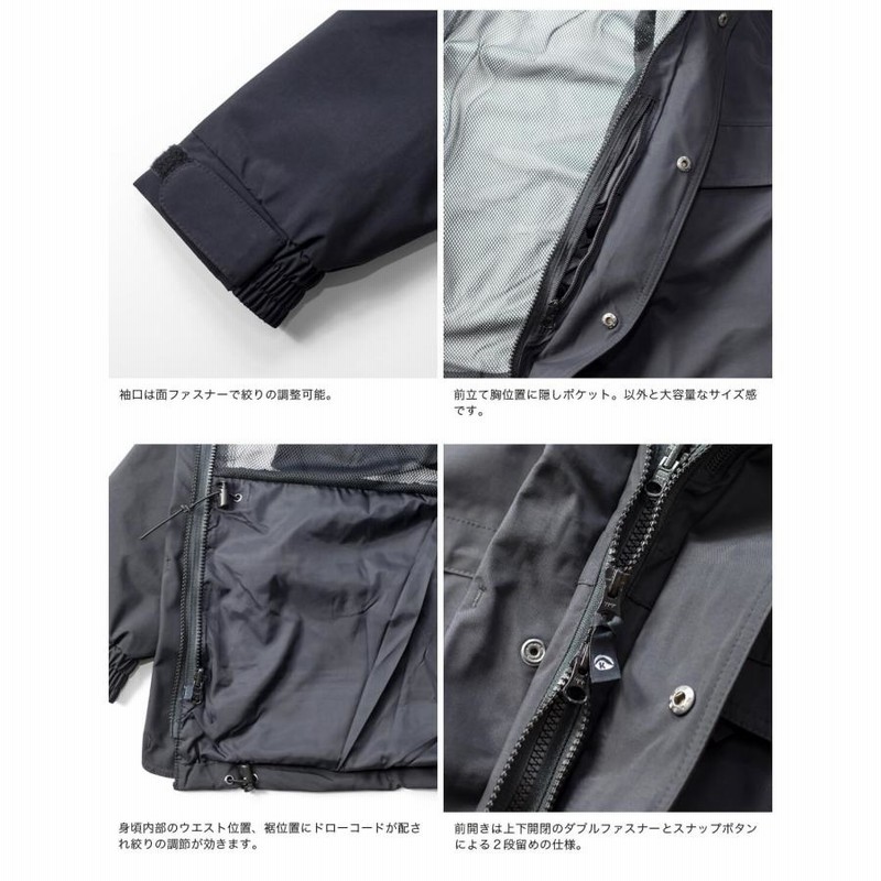 KEELA キーラ Kintyre Jacket キンタイアジャケット マウンテンパーカー COL ネイビー SIZE XS | home web  store