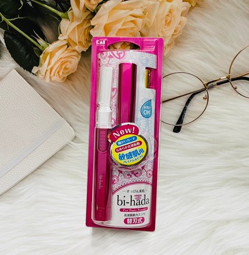 KAl 貝印 音波振動電動修眉刀｜全店$199免運