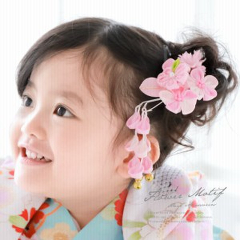 七五三 髪飾り 三歳 つまみ細工 ピンク 桜 菊 花 女の子 3才 7才 スリーピン パッチン留め 髪留め ヘアアクセサリー 和装 通販 Lineポイント最大1 0 Get Lineショッピング