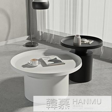 北歐客廳組合茶几小戶型輕奢現代簡約茶桌家用陽台小型圓形茶台 雙11全館免運
