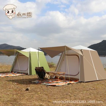 全鋁合金帳篷戶外全自動3-4人5人雙層加厚防暴雨野營露營速開黑膠