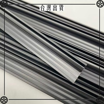 通用汽車卡嵌式滑軌 車載窗簾軌道 汽車遮陽簾嵌入式軌道配件 遮陽簾軌道 車內防曬配✔Car Supplies🚗臺灣出貨🚗
