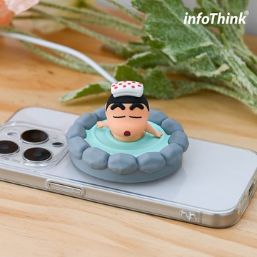 InfoThink 蠟筆小新系列 磁吸充電盤 溫泉款