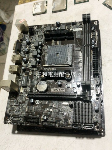 七彩虹 A68M-E 全固態 AMD FM2+ 主板 測試好 擁有擋板 � � 密【三和電腦配件店】