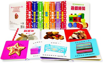 DK寶寶觸覺認知書套組（7冊）