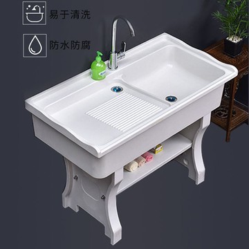 石洗衣池室外洗手池家用陽臺帶搓衣板洗衣臺洗衣槽戶外洗衣盆203Y 公司貨