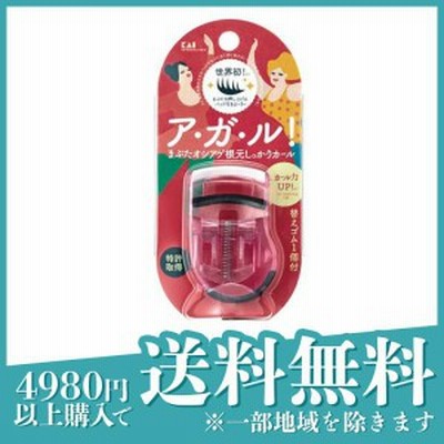 貝印 プッシュアップカーラー 1個 (ピンク)