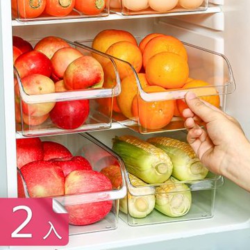 【荷生活】把手設計U型開口透明冰箱收納盒 抽拉式食品級PET可疊加收納盒-2入組