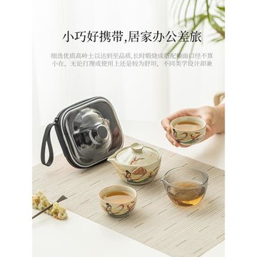 霜語汝窯敦煌旅行茶具快客杯戶外便攜式茶具高檔陶瓷一壺二杯套裝