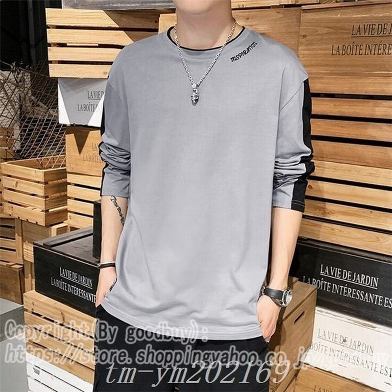 長袖tシャツメンズ丸首メンズtシャツ大きいサイズカットソーメンズファションアメカジカジュアルtシャツトップス 通販 Lineポイント最大1 0 Get Lineショッピング