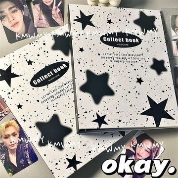 *韓國代購*韓國代購浪漫黑色星星卡冊三寸a5硬殼活頁ins風明星專輯收納冊韓系相冊