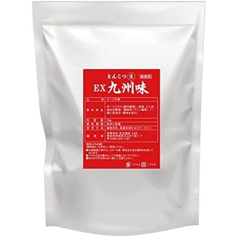 本格とんこつ濃縮スープ「九州味」 業務用白湯（パイタン）ガラスープ 2kg