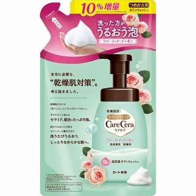 ケアセラ 泡の高保湿ボディウォッシュ フルーティローズの香り つめかえ用 （３８５ｍｌ）