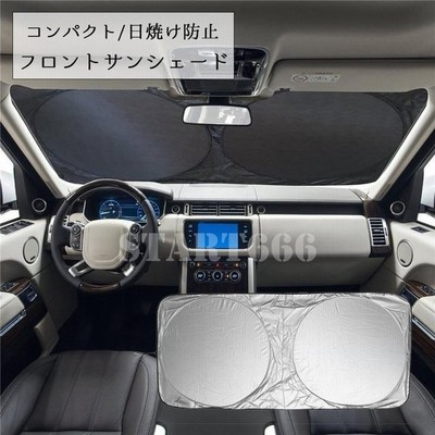 フロントサンシェード 車用品 カー用品 日除け 日焼け防止 劣化防止 吸盤なし フロント フロントガラス コンパクトに収納 車 折り畳み 通販 Lineポイント最大get Lineショッピング