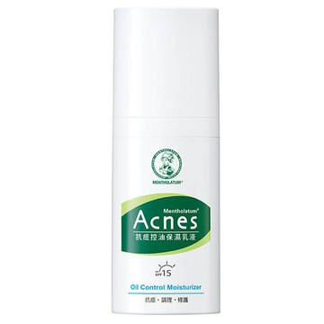 MENTHOLATUM 曼秀雷敦 台灣公司貨 Acnes抗痘控油保濕乳液  1瓶  45g