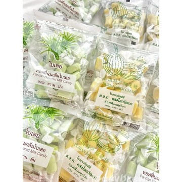 蜂釀🍯 促銷🔺【南洋風味牛奶糖🍬】泰國特產 榴槤牛奶糖 香蘭葉牛奶糖 榴槤糖 香草牛奶糖 泰國名產 軟糖 糖果