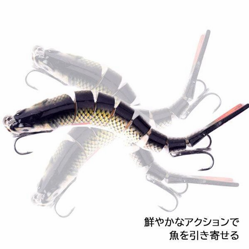 ハンドメイド ルアー ジョイント 悪けれ 72 釣れる気しかしないやつ